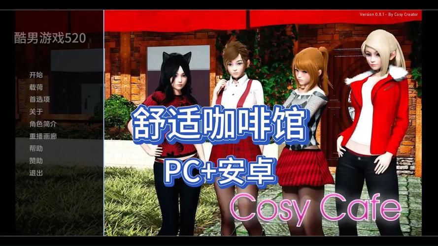 【SLG】【随意之风 V3.0全CG】【1.3G】【百度云下载】