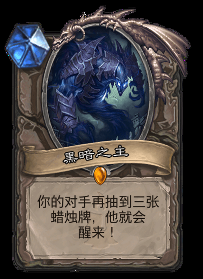 【SLG】【黑暗之主 V0.32漢化版+全CG】【PC+安卓1.3G】【網盤下載】