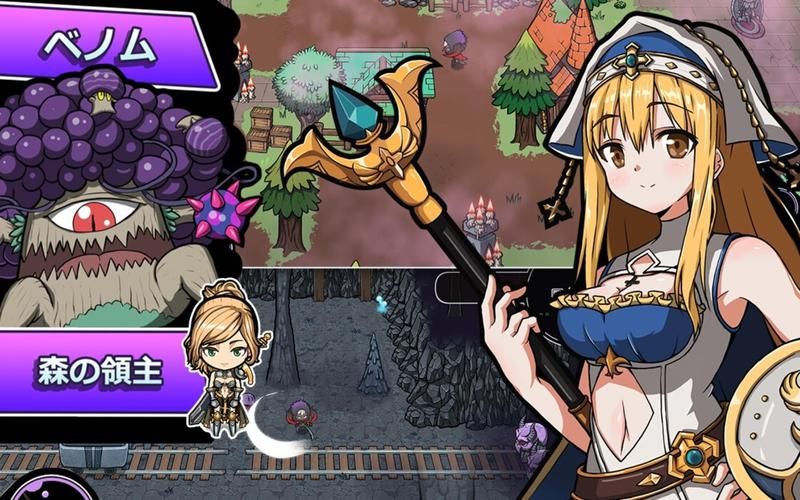 【SLG】【黑暗的不可思議之館 V1.30 DL完整正式版】【1.7G】【網盤下載】