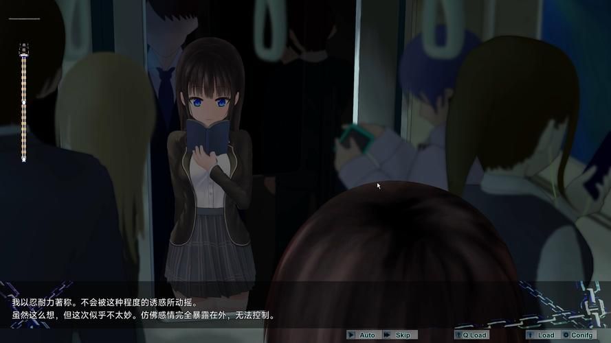 【SLG】おさわり痴漢列車! ~生意気メスガキを羞恥調教【422M】【网盘下载】 【SLG】おさわり痴漢列車! ~生意気メスガキを羞恥調教【422M】【网盘下载】