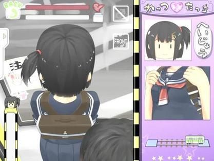 【SLG】おさわり痴漢列車! ~生意気メスガキを羞恥調教【422M】【网盘下载】 【SLG】おさわり痴漢列車! ~生意気メスガキを羞恥調教【422M】【网盘下载】