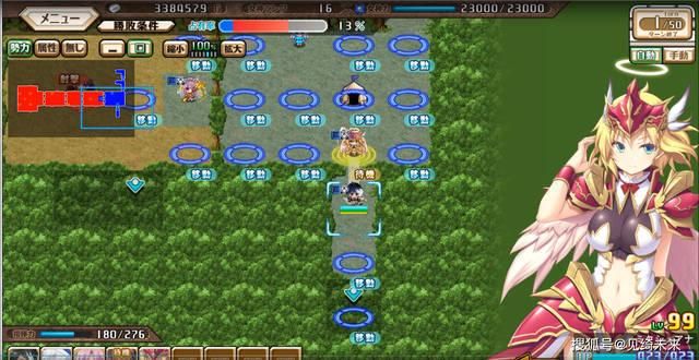 【SLG】エロ推果冻?!Unlock Me STEAM官中破解版已打社保补丁【200M】【网盘下载】 【SLG】エロ推果冻?!Unlock Me STEAM官中破解版已打社保补丁【200M】【网盘下载】