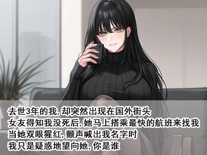 【SLG】不贞主妇 +克莱尔外传精翻汉化版【600M】【网盘下载】