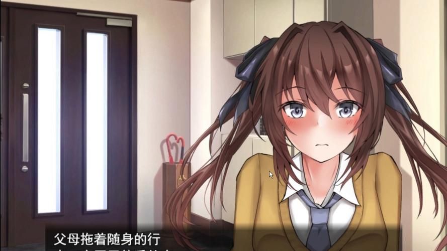 【SLG】与弟兄闺女的日常生活中文版【4.3G】【百度云下载】