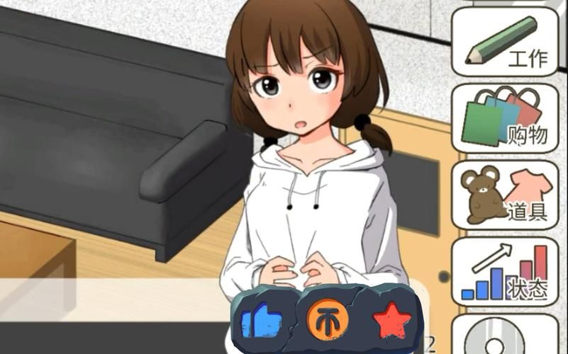 【SLG】与远亲小琴羽的同居生活【1G】【网盘下载】