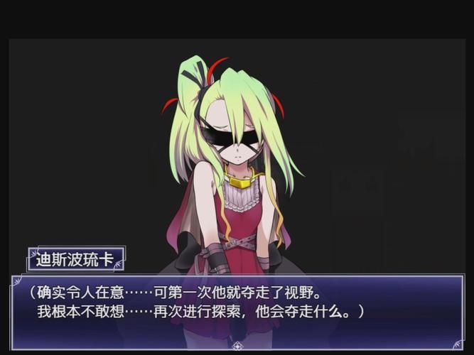 【SLG】为了魔族的繁荣！捕获！受孕！产卵！v1.08附攻略【3.1G】【网盘下载】
