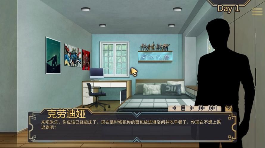 【SLG】乳白色小鎮 牛乳触感 Milky Touch Ch.21 PC 安卓系统中文版 【2G】【百度云下载】