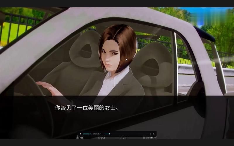 【SLG】二次元老婆学校 V0.94 PC 安卓系统精翻中文版 CG【10月大升级】★强烈推荐必玩【6G】【百度云下载】 【SLG】二次元老婆学校 V0.94 PC 安卓系统精翻中文版 CG【10月大升级】★强烈推荐必玩【6G】【百度云下载】
