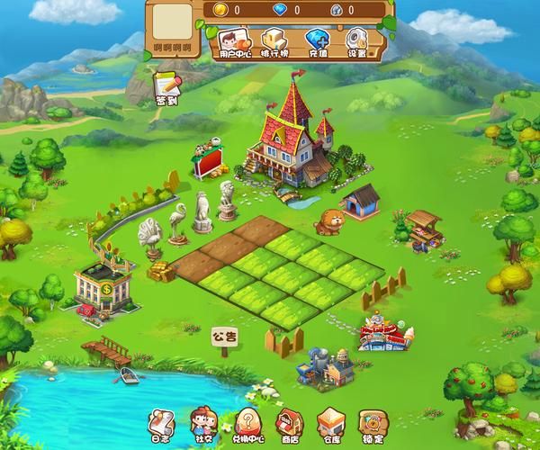 【SLG】云中牧场的繁殖季节~Cloud Meadow unity汉化版【150M】【网盘下载】