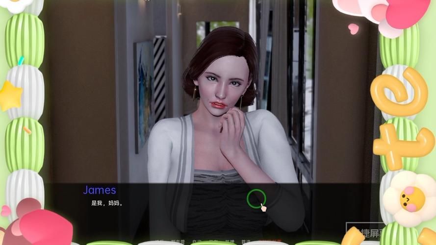 【SLG】亲人，好朋友，路人EP1-6中文版【800MB】【百度云下载】