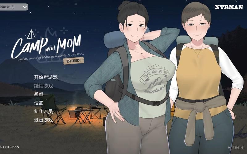 【SLG】亲人，好朋友，路人EP1-6中文版【800MB】【百度云下载】