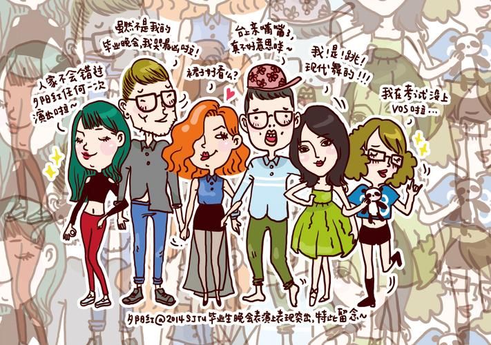 【SLG】亲人，好朋友，路人EP1-6中文版【800MB】【百度云下载】