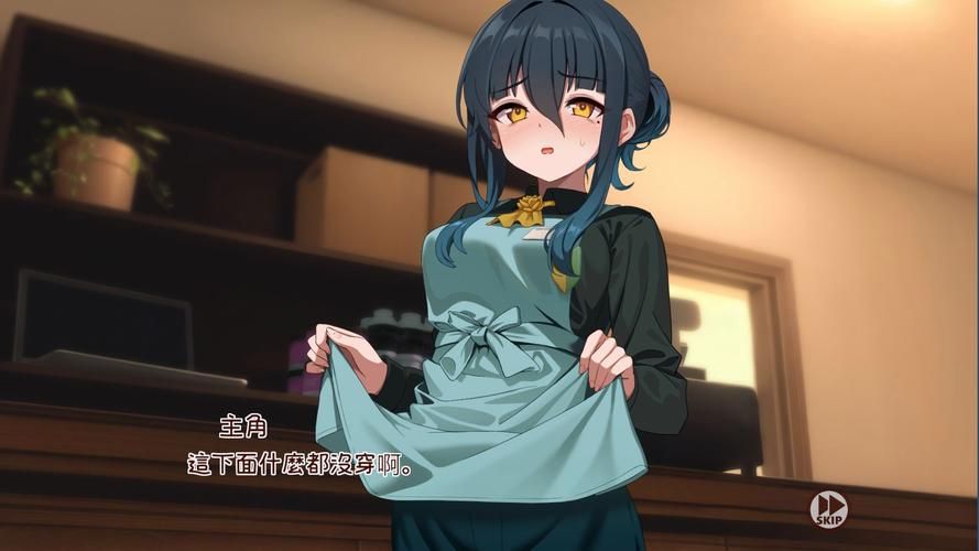 【SLG】亲妹妹同居的日子：黑白色！V2.03 产品精修简体中文版步兵版 极致归档 【200M】【百度云下载】