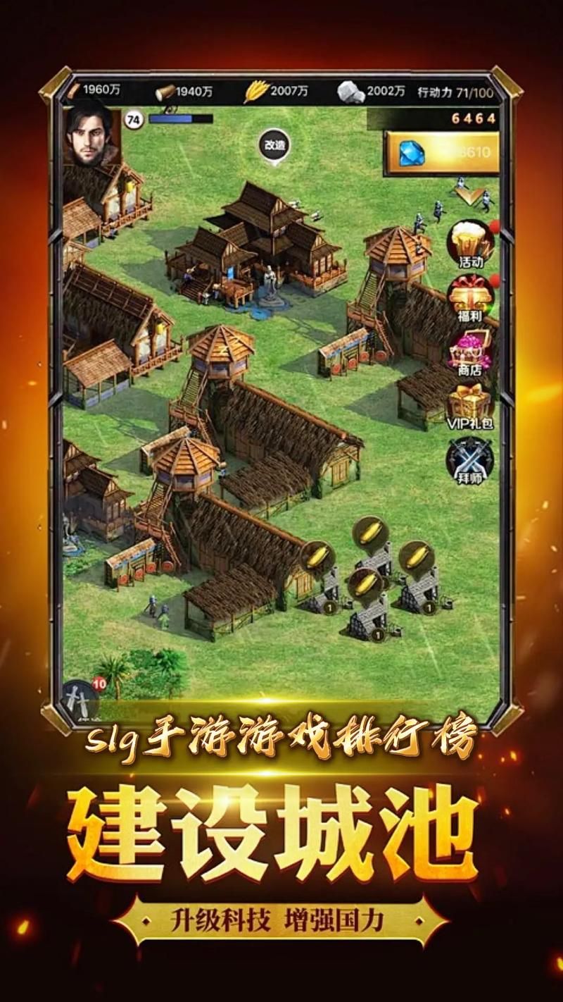 【SLG】从上面看 (One More Time) From the Top V0.5【300M】【网盘下载】