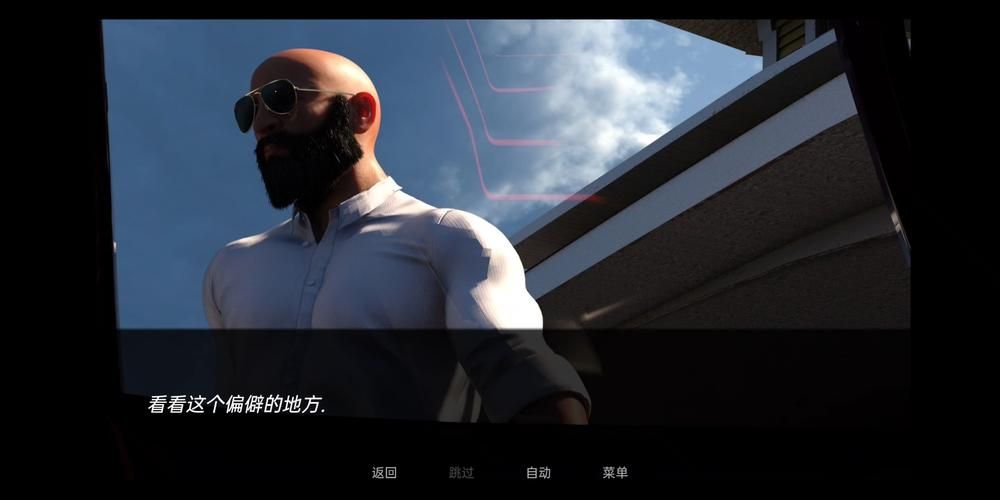 【SLG】但我是坏人Ver0.02精翻汉化版萝莉PC+安卓【2.27G】【网盘下载】