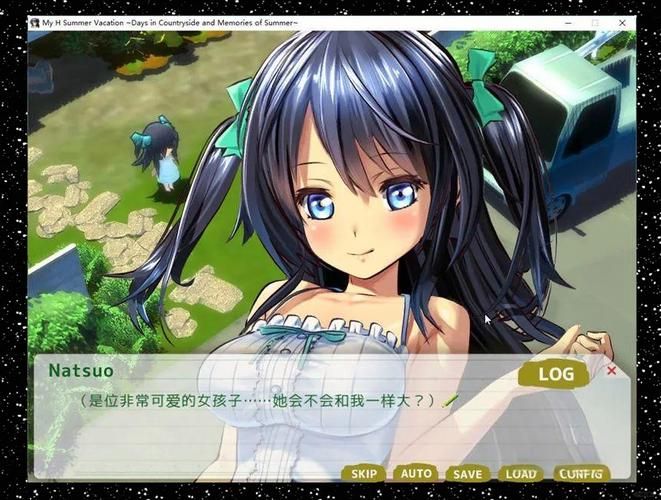 【SLG】假日时光 Holiday-Time 官方中文步兵版【300M】【网盘下载】