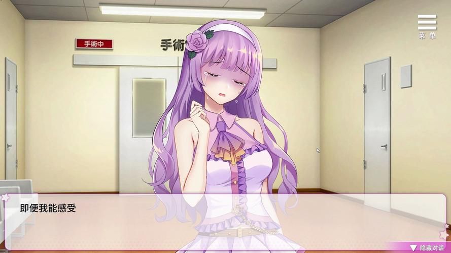 【SLG】偶像训练营 v1.19【0.6G】【网盘下载】 【SLG】偶像训练营 v1.19【0.6G】【网盘下载】