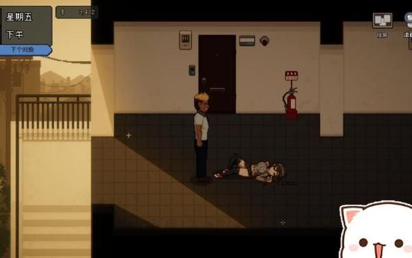 【SLG】偷窥公司1.6.0 1.1.1 – WallHackInc【200M】【网盘下载】 【SLG】偷窥公司1.6.0 1.1.1 – WallHackInc【200M】【网盘下载】