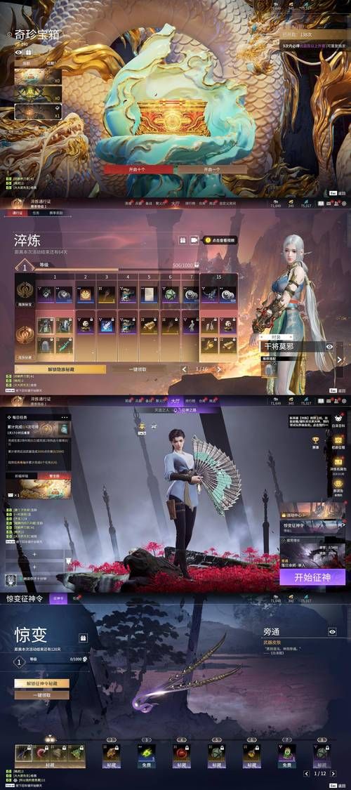 【SLG】光芒 V0.12 精翻漢化版+全CG【PC+安卓】【新漢化／1.9G】【網盤下載】