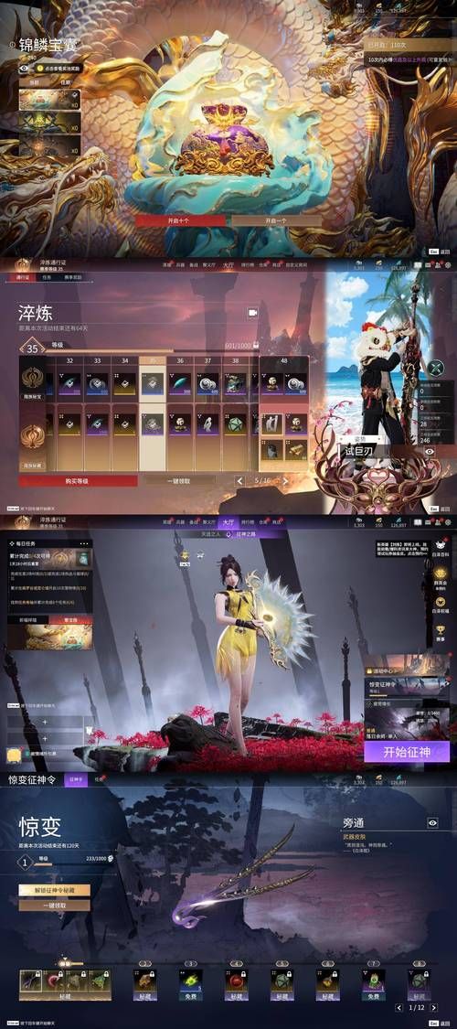 【SLG】光芒 V0.12 精翻漢化版+全CG【PC+安卓】【新漢化/1.9G】【網盤下載】 【SLG】光芒 V0.12 精翻漢化版+全CG【PC+安卓】【新漢化/1.9G】【網盤下載】