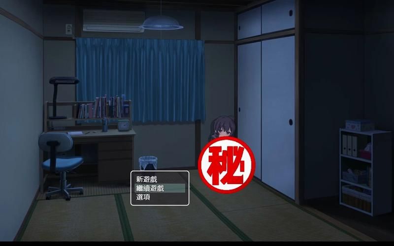 【SLG】凛姦小木屋【28M】【百度云下载】