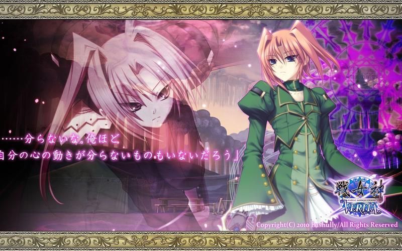 【SLG】创刻的动脉-創刻のアテリアル Ver2.0 完整汉化版+全CG存档【4.9G】【网盘下载】 【SLG】创刻的动脉-創刻のアテリアル Ver2.0 完整汉化版+全CG存档【4.9G】【网盘下载】