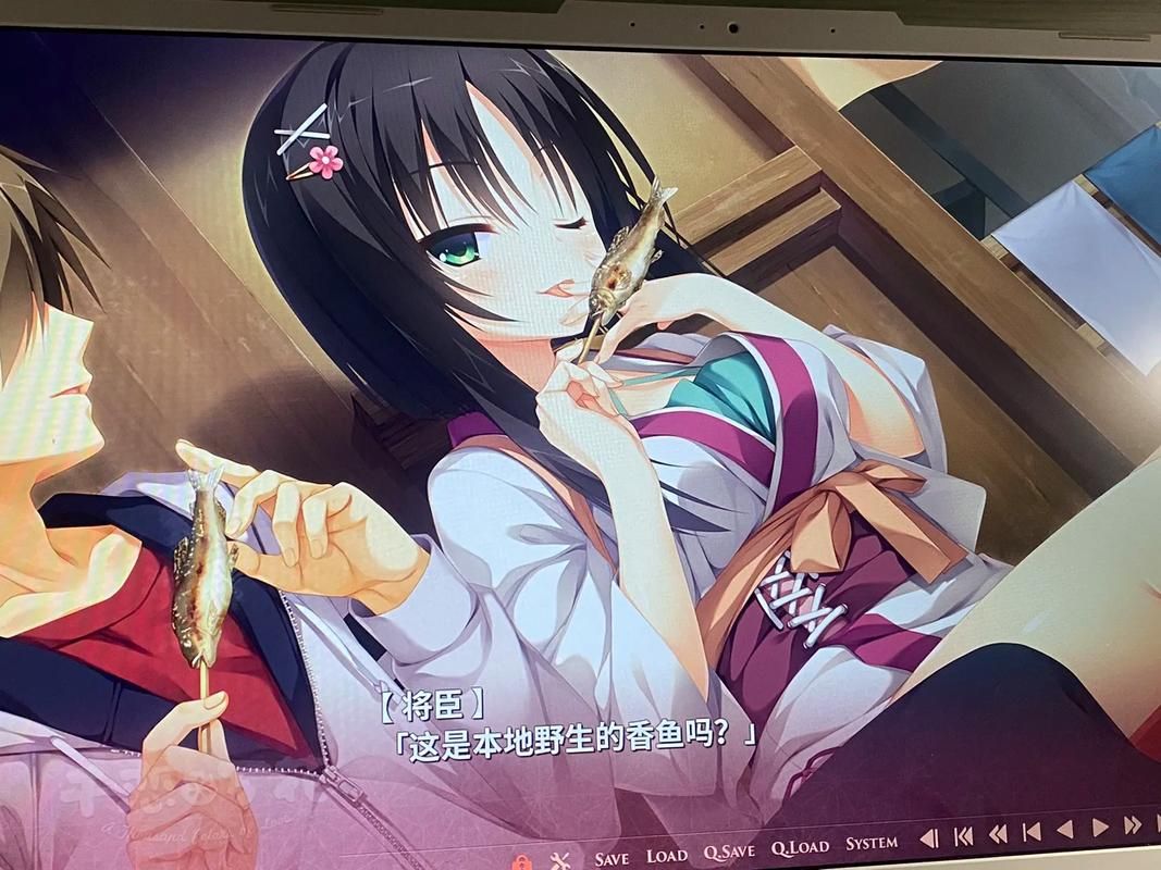 【SLG】初恋的女儿是我的妻子？【600M】【网盘下载】