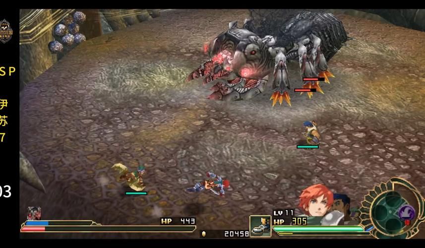 【SLG】前苏联奇幻冒险V1.3.1 精翻中文版 【PC 安卓系统／2G】【百度云下载】