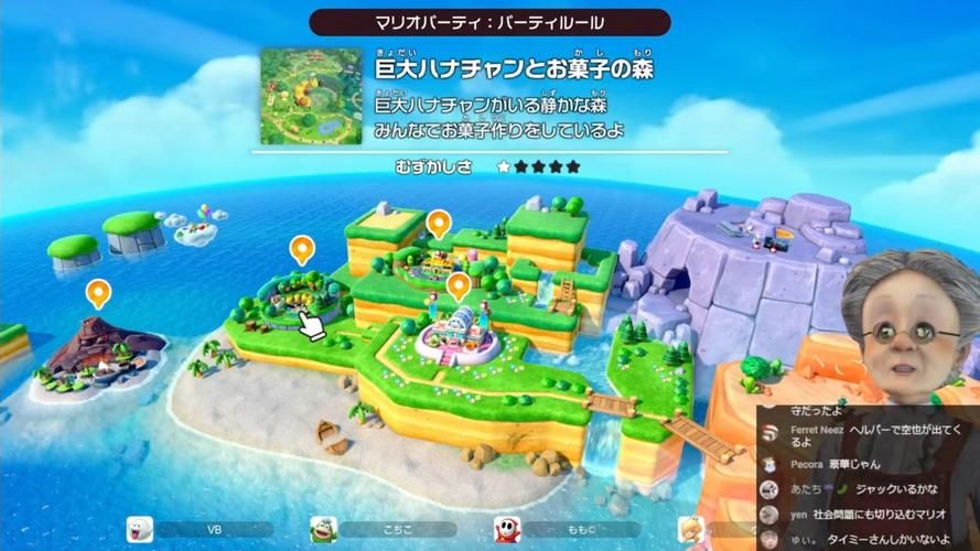 【SLG】十六年后 V0.4 中文版 【PC 安卓系统／2G】【百度云下载】