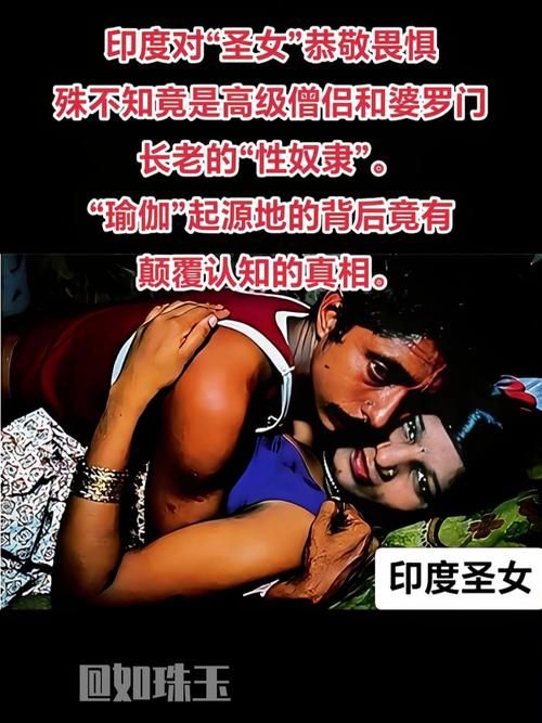【SLG】印度小故事 SandStorm EP1 V0.8 PC 安卓系统中文版 【2G】【百度云下载】
