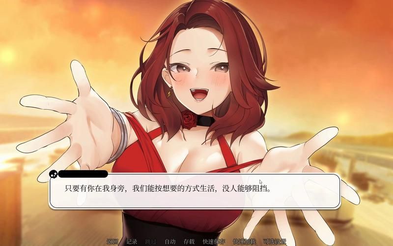 【SLG】发现真爱或是赴死／FindLoveorDieTryingSTEAM官方中文版【990M】【网盘下载】