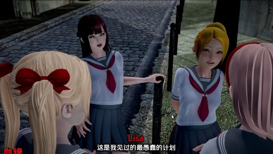 【SLG】史密斯的血統 V0.18 漢化版 【PC+安卓／2G】【網下載】