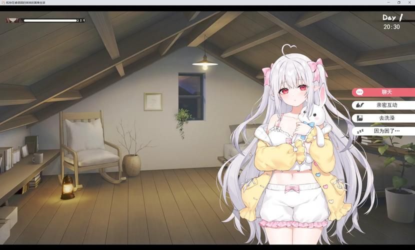 【SLG】和大小姐的抚摸大会中文版【62.10M】【网盘下载】