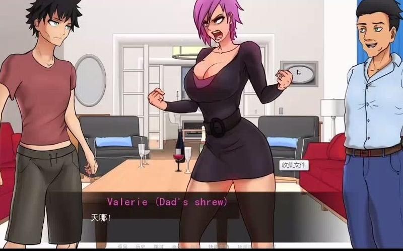 【SLG】和极品女神一起被防护][安卓系统 PC全新精翻简体中文版舞弊版【525M】【百度云下载】