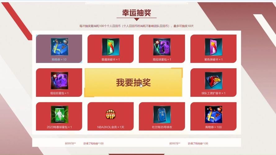 【SLG】回归的礼品The Gift Reloaded 0.8 PC 安卓系统中文版 【2G】【百度云下载】