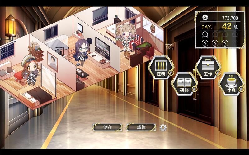 【SLG】変態刑務所24時-懲役2年-暴露狂少女+附CG包【4G】【网盘下载】