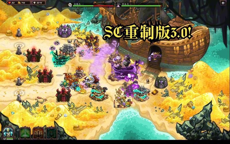 【SLG】复仇 精翻汉化版+全CGPC+安卓【1.5G】【网盘下载】