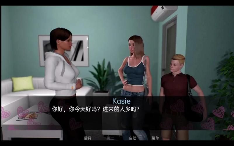 【SLG】夏天的故事V0.2.0Summer Story精翻汉化版PC+安卓【4G】【网盘下载】