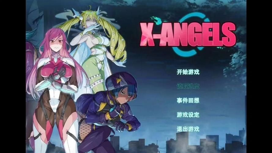 【SLG】天使ちゃん痴漢【133M】【网盘下载】