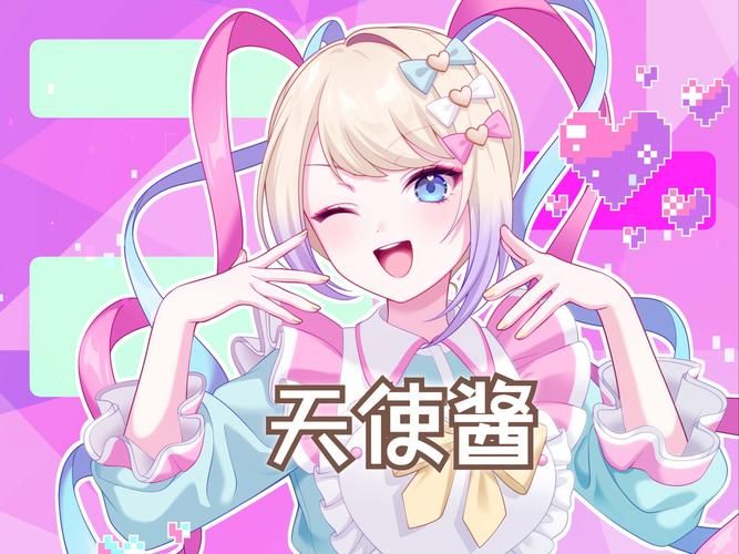 【SLG】天使ちゃん痴漢【133M】【网盘下载】