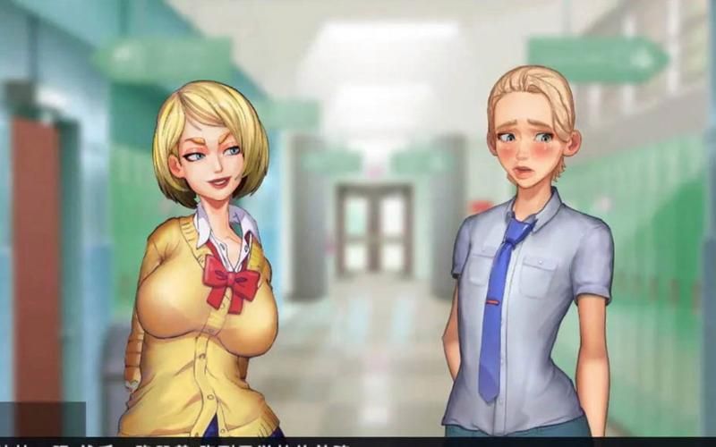 【SLG】太妃物語!v.0.68.2a PC+安卓+Ver4.75a大帝國精翻漢化作弊版 【3G】【網盤下載】