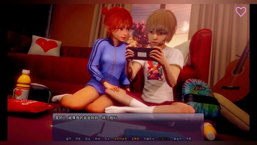 【SLG】失去记忆Ver7.0a 精翻中文版幸运儿马克大作简体中文版【7G】【网盘下载】