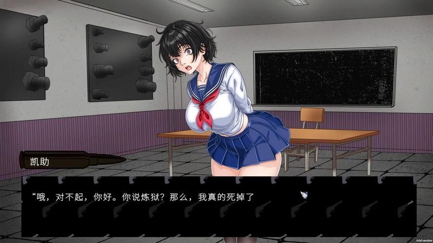 【SLG】失控的欲望 Uncontrollable Lust V0.3【1.3G】【网盘下载】