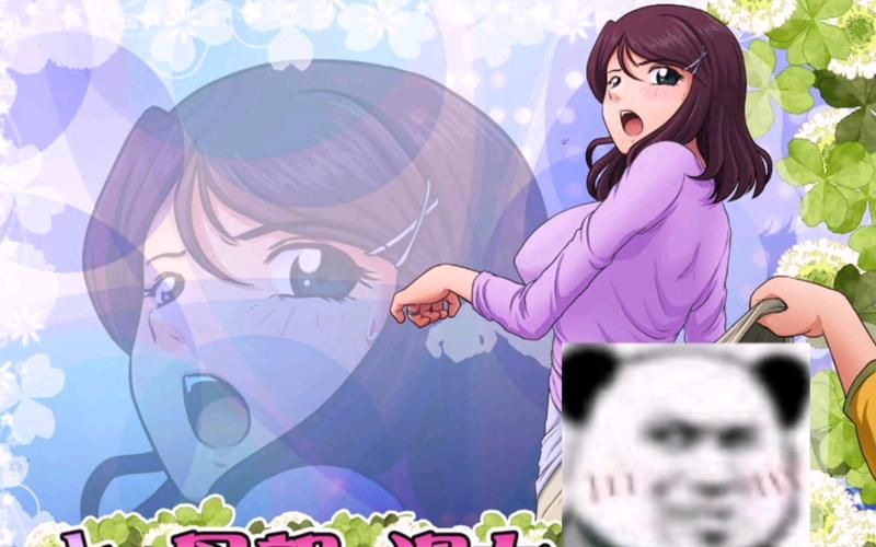 【SLG】妈妈被同学绿了v1.48 绿篇+绿后篇【0.7G】【网盘下载】