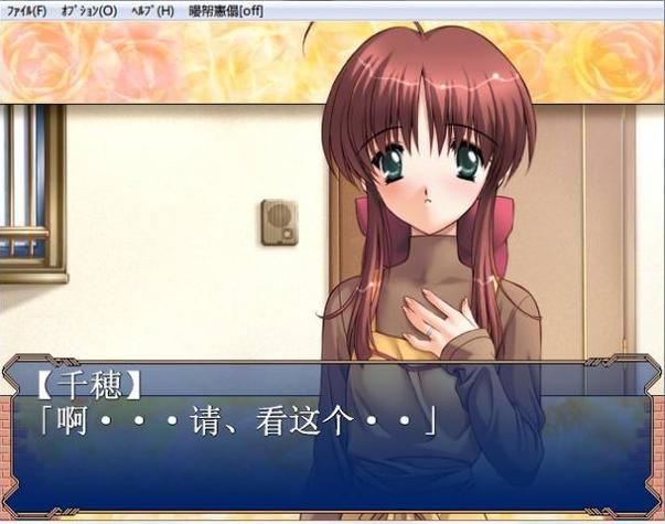 【SLG】妻中蜜3部合集汉化版+存档【6.2G】【网盘下载】