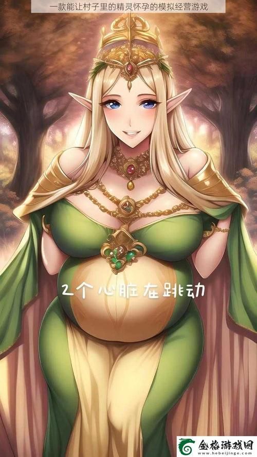 【SLG】孕ませ!精夜転送プロジェクト 【145MB】【百度云下载】