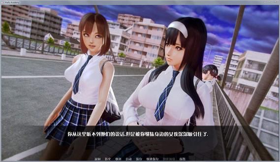 【SLG】學院情緣 V0.55 官方英文版【2.5G】【雲下載】