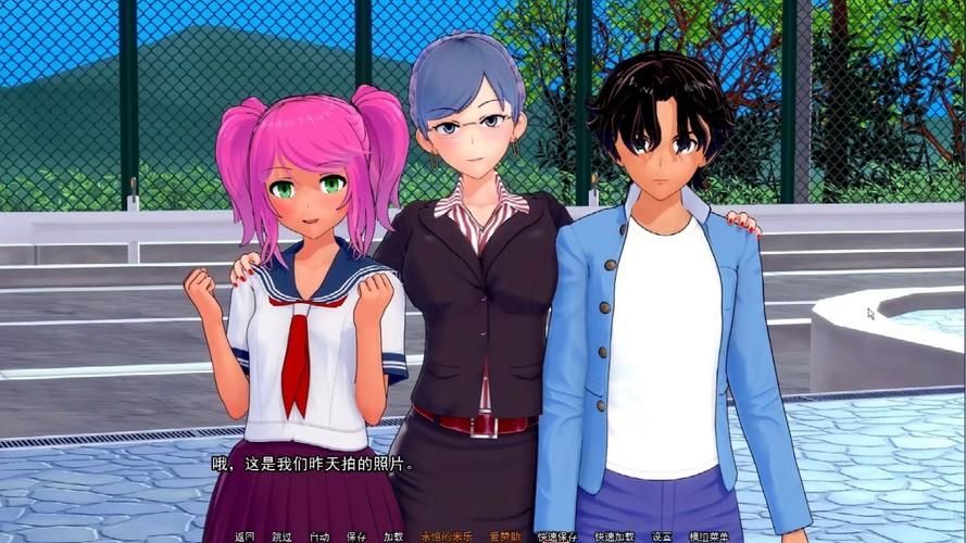 【SLG】家庭教师 HS Tutor V0.7 汉化版【5G】【网盘下载】