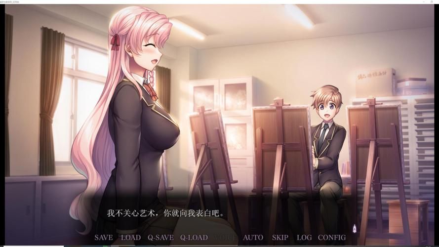 【SLG】崔眠学习培训：SecretDesire官方网汉化版【1G】【网盘下载】