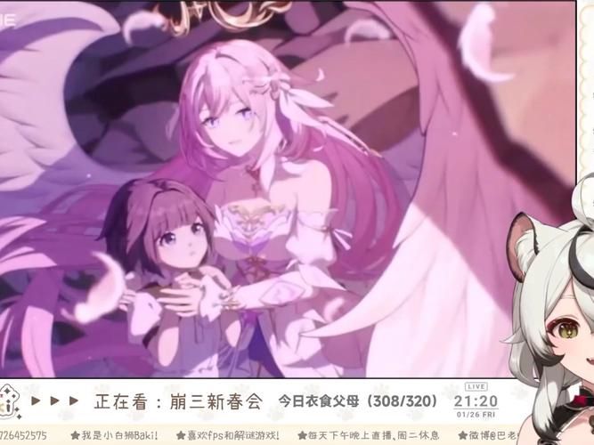 【SLG】崩壞天使阿爾托利亞 【6.2G】【網盤下載】